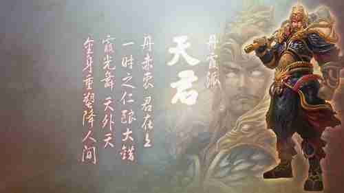 《最终幻想：起源》将加入DLSS补丁，提升游戏画质与性能，等待终极体验！